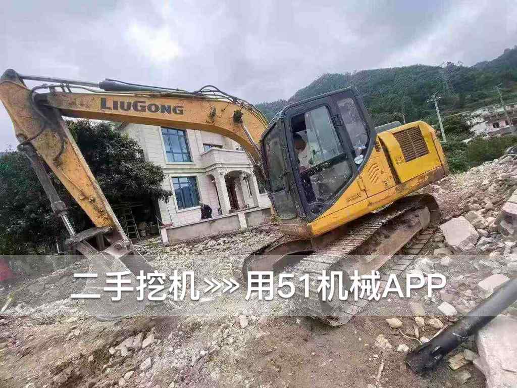 https://assets.gongji58.com/circle/2026-09-13/3wa5gq0s141789264371.png?watermark/1/image/a29kbzovL2dqZ2ovd2F0ZXJtYXJrL3dqLnBuZw/gravity/South/dx/0/dy/200/wst/2/ws/1|imageView2/0/w/1024/interlace/1
